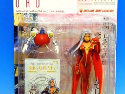 Action Figuren etc