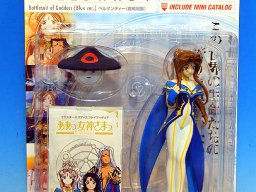 Action Figuren etc