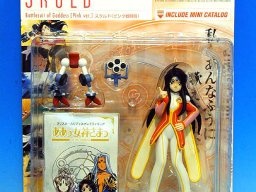 Action Figuren etc