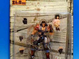 Action Figuren etc