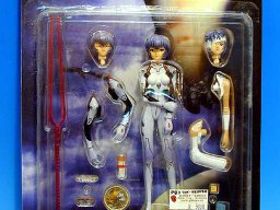 Action Figuren etc
