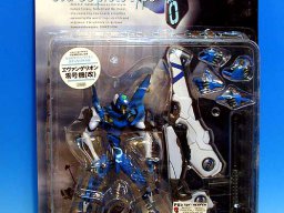 Action Figuren etc