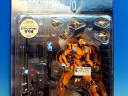 Action Figuren etc