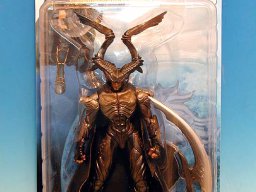 Action Figuren etc