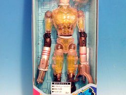 Action Figuren etc