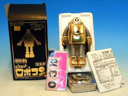 Action Figuren etc