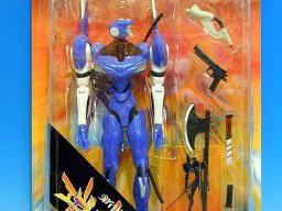 Action Figuren etc