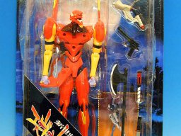 Action Figuren etc