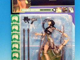 Action Figuren etc