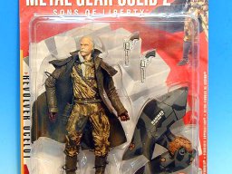 Action Figuren etc