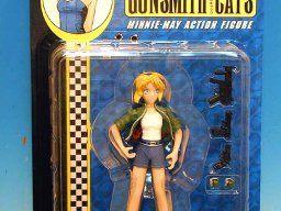 Action Figuren etc