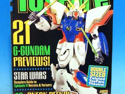 Action Figuren etc