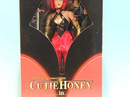 Action Figuren etc