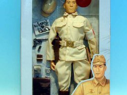 Action Figuren etc