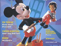 Disney