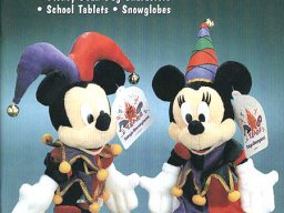 Disney