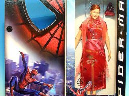 Marvel