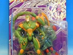 Marvel