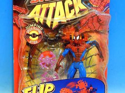 Marvel