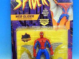 Marvel