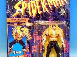 Marvel