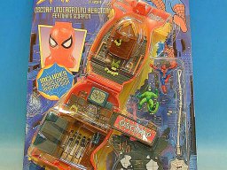 Marvel
