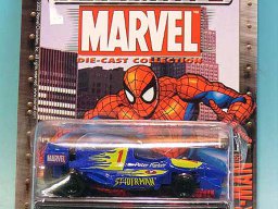 Marvel
