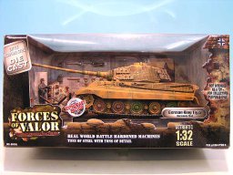 Toysoldier 1:32
