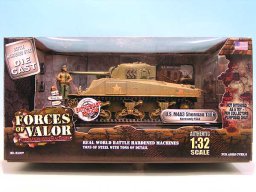 Toysoldier 1:32