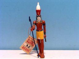 Toysoldier 1:32