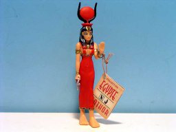 Toysoldier 1:32