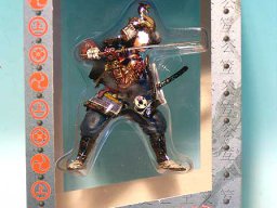 Toysoldier 1:32