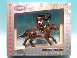Toysoldier 1:32