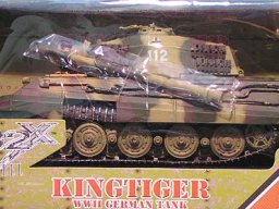 Toysoldier 1:32