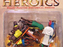 Toysoldier 1:32