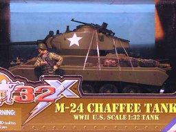 Toysoldier 1:32