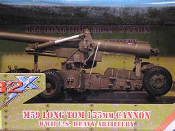 Toysoldier 1:32