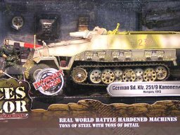 Toysoldier 1:32