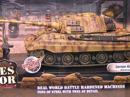 Toysoldier 1:32