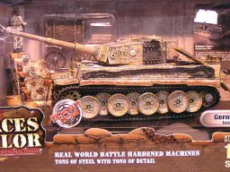 Toysoldier 1:32