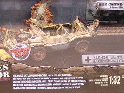 Toysoldier 1:32