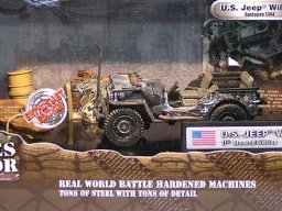 Toysoldier 1:32