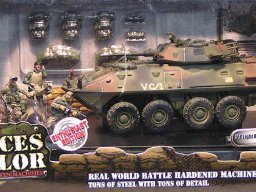 Toysoldier 1:32