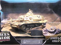 Toysoldier 1:32