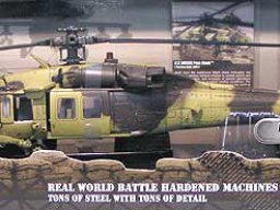 Toysoldier 1:32