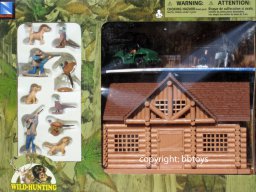Toysoldier 1:32