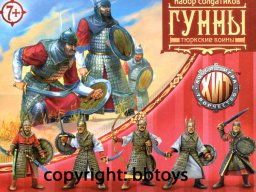 Toysoldier 1:32