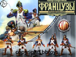 Toysoldier 1:32