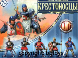 Toysoldier 1:32