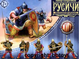 Toysoldier 1:32